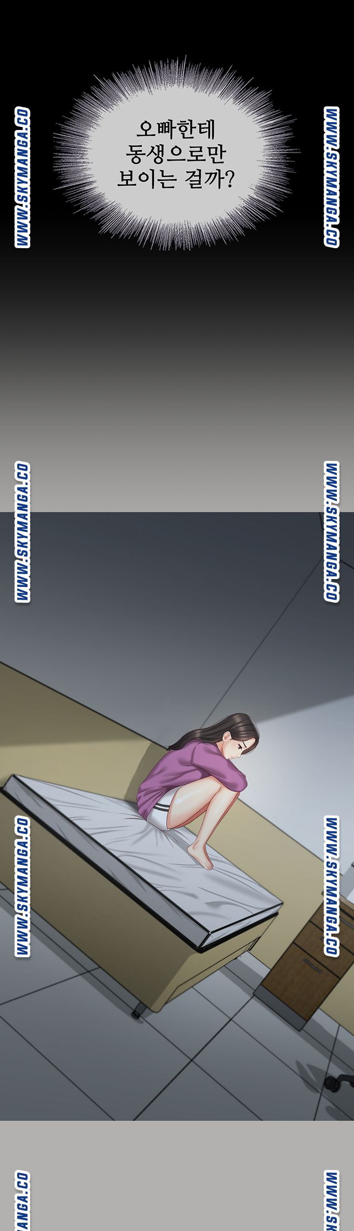 My Sister's Duty Raw Chapter 57 Page 22