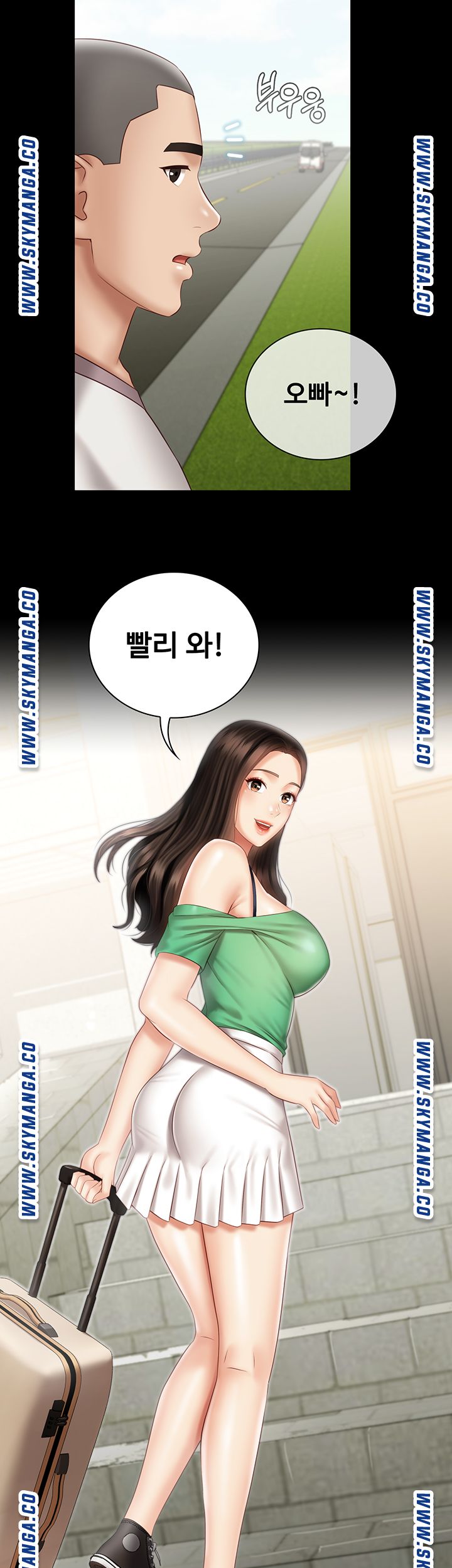 My Sister's Duty Raw Chapter 57 Page 36