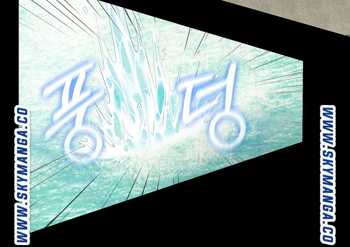 My Sister's Duty Raw Chapter 57 Page 42