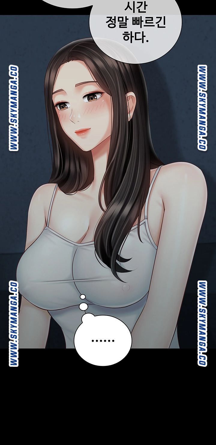 My Sister's Duty Raw Chapter 58 Page 17