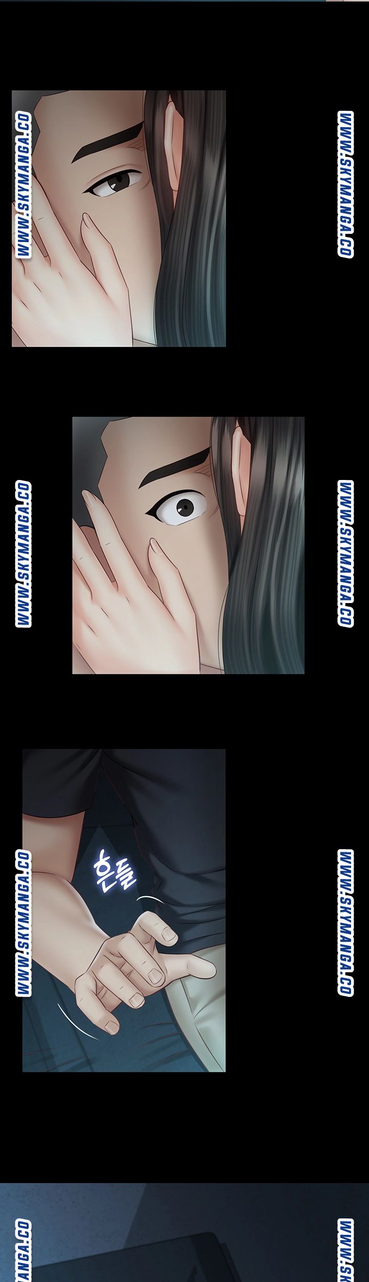 My Sister's Duty Raw Chapter 58 Page 30