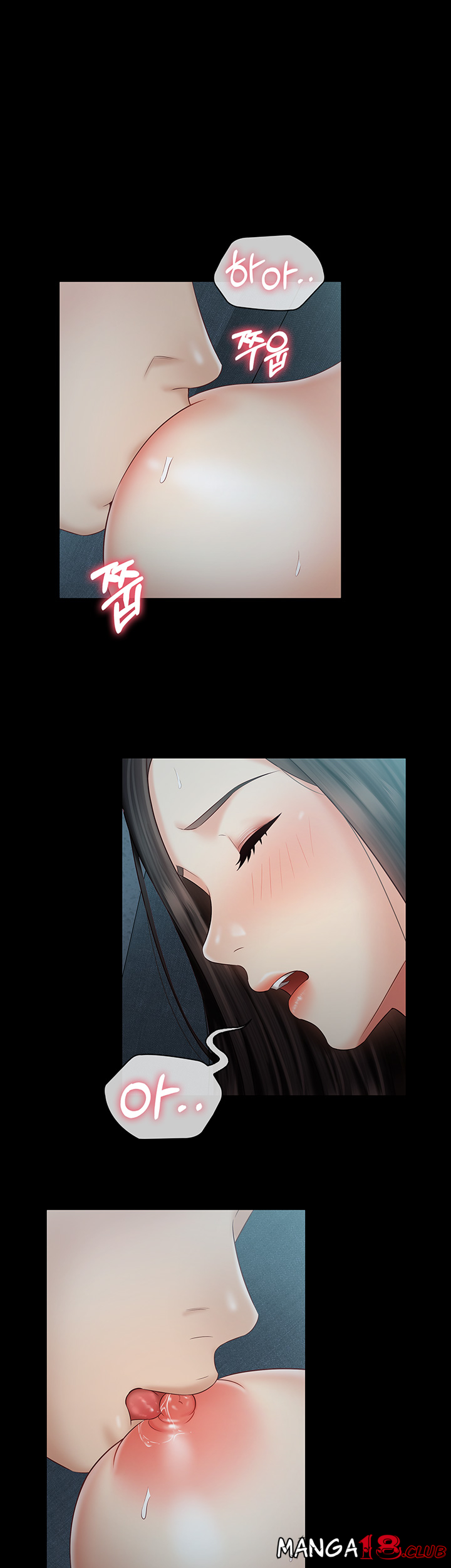 My Sister's Duty Raw Chapter 59 Page 24