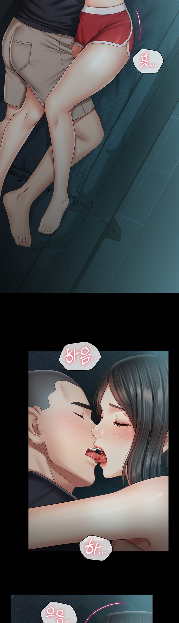 My Sister's Duty Raw Chapter 59 Page 7