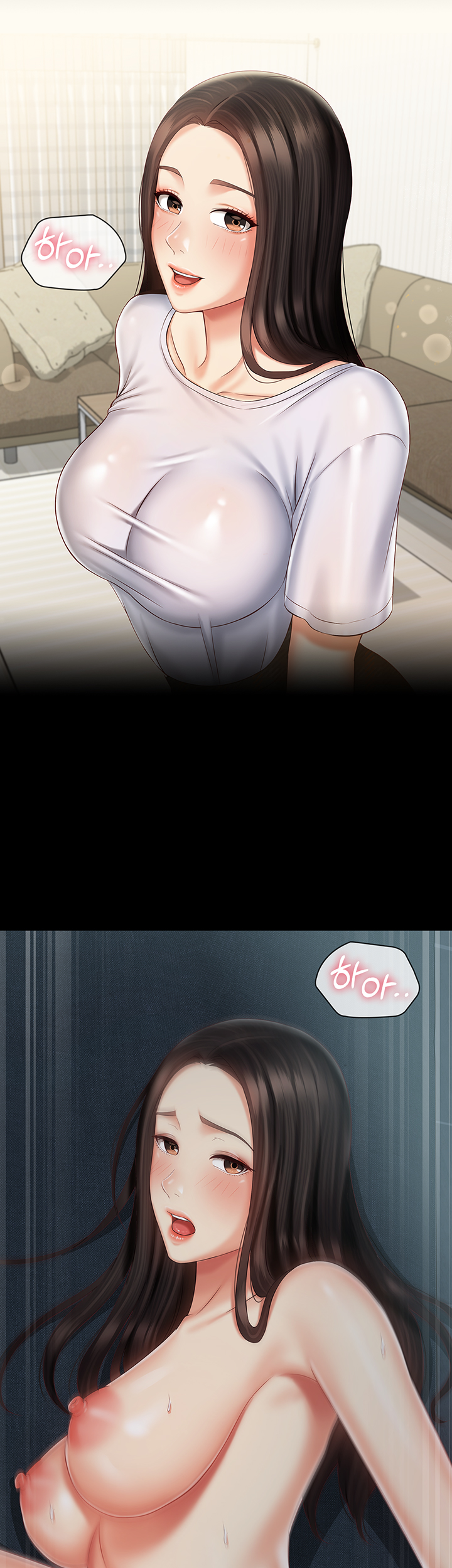 My Sister's Duty Raw Chapter 60 Page 37