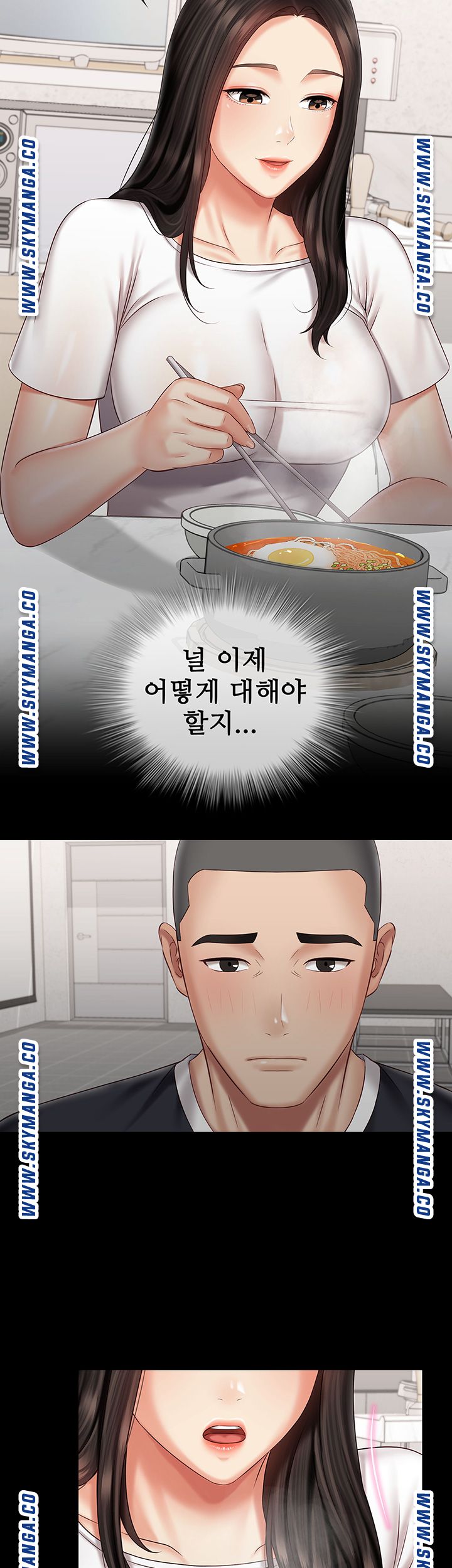 My Sister's Duty Raw Chapter 62 Page 18