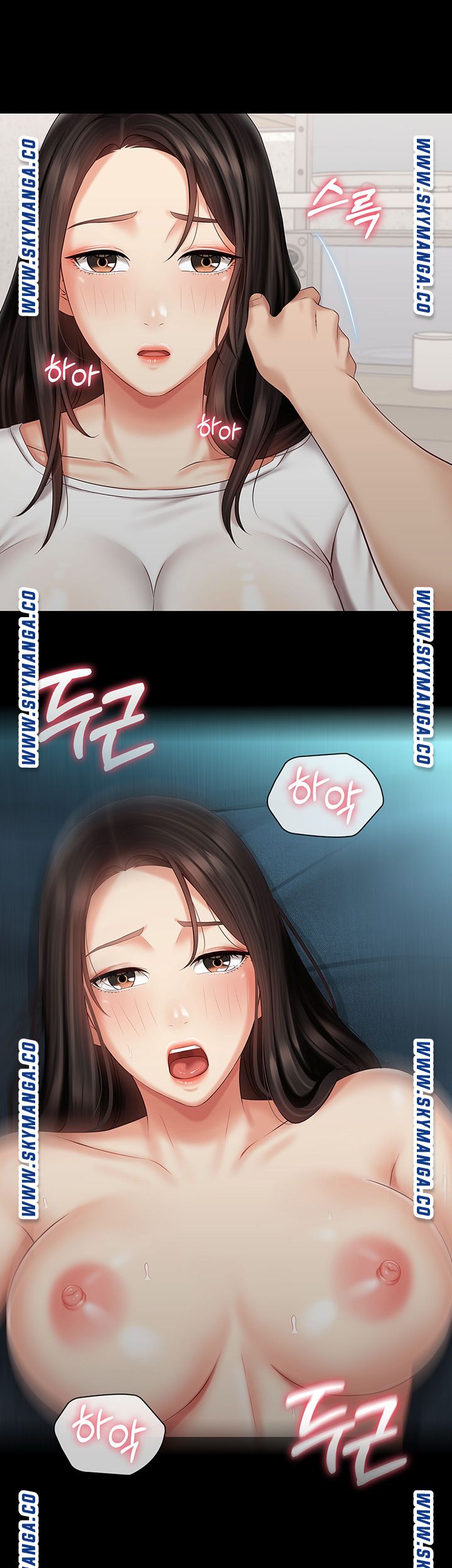 My Sister's Duty Raw Chapter 62 Page 22
