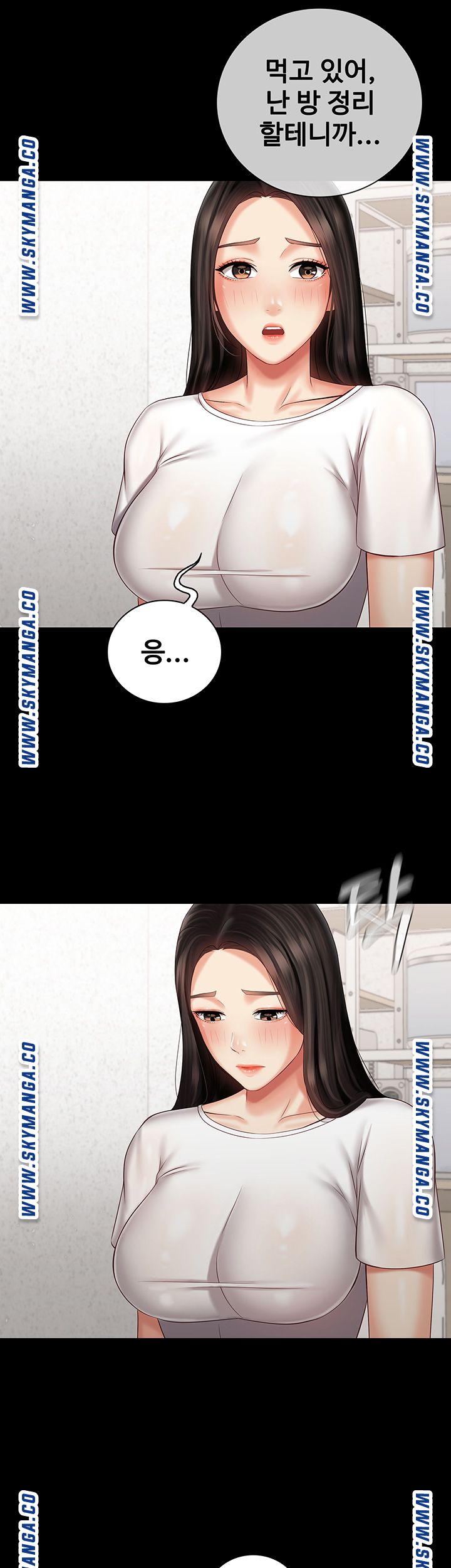 My Sister's Duty Raw Chapter 62 Page 27
