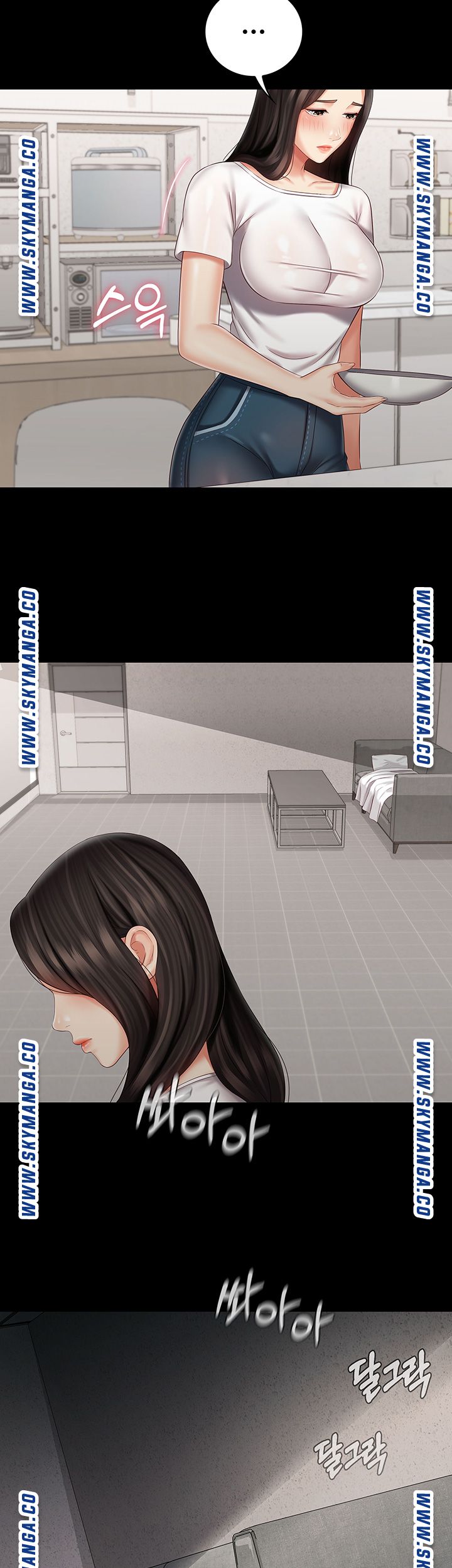 My Sister's Duty Raw Chapter 62 Page 28