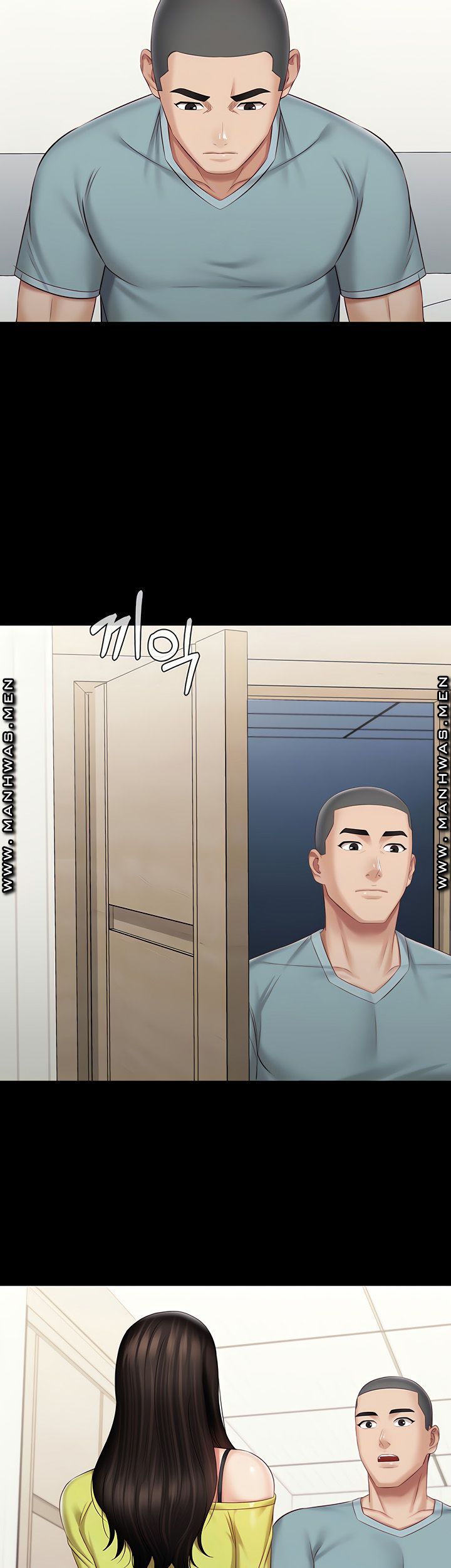 My Sister's Duty Raw Chapter 63 Page 12