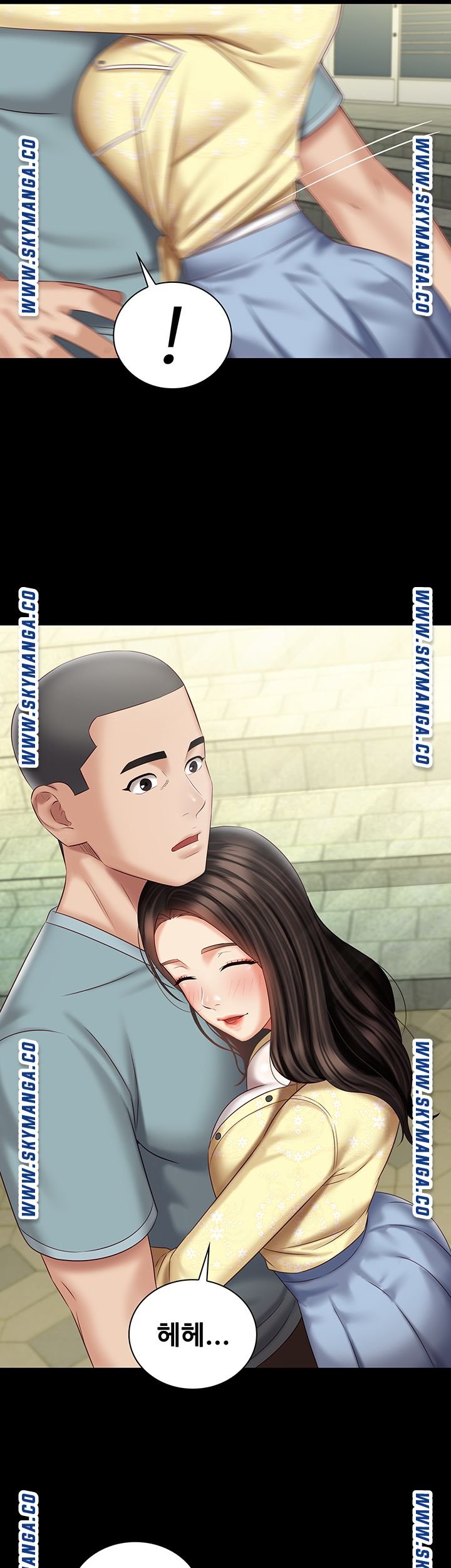 My Sister's Duty Raw Chapter 69 Page 2