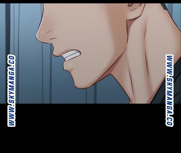 My Sister's Duty Raw Chapter 73 Page 14