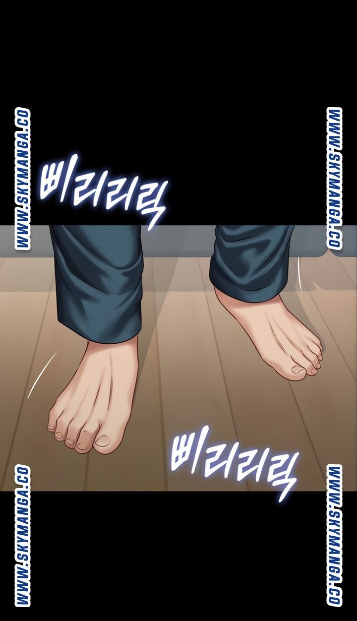 My Sister's Duty Raw Chapter 73 Page 18