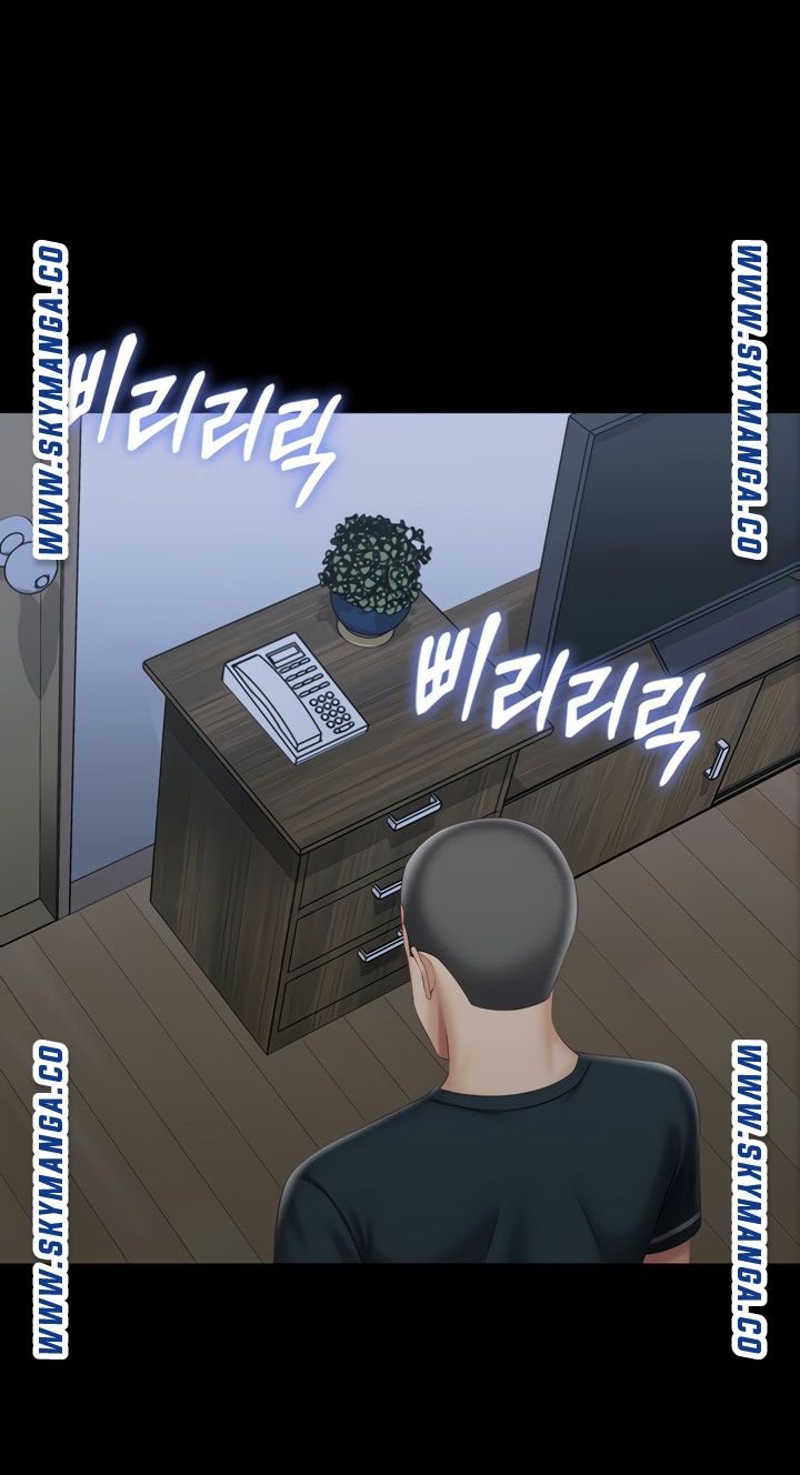 My Sister's Duty Raw Chapter 73 Page 19