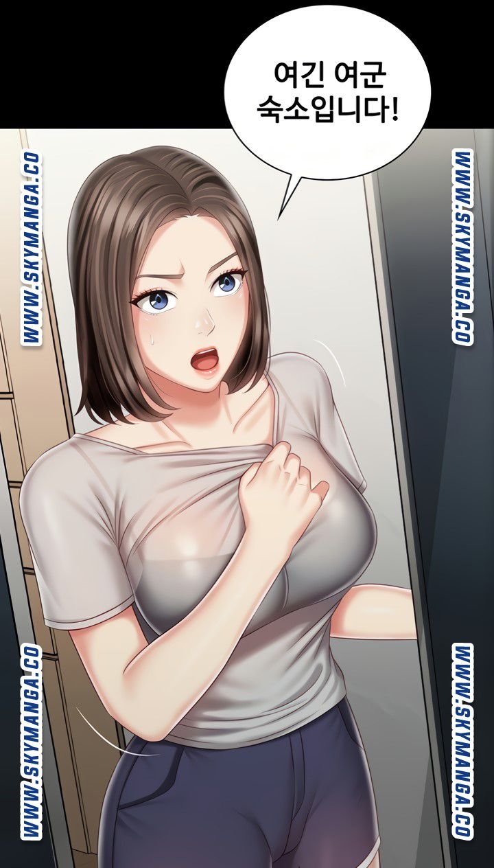 My Sister's Duty Raw Chapter 73 Page 52