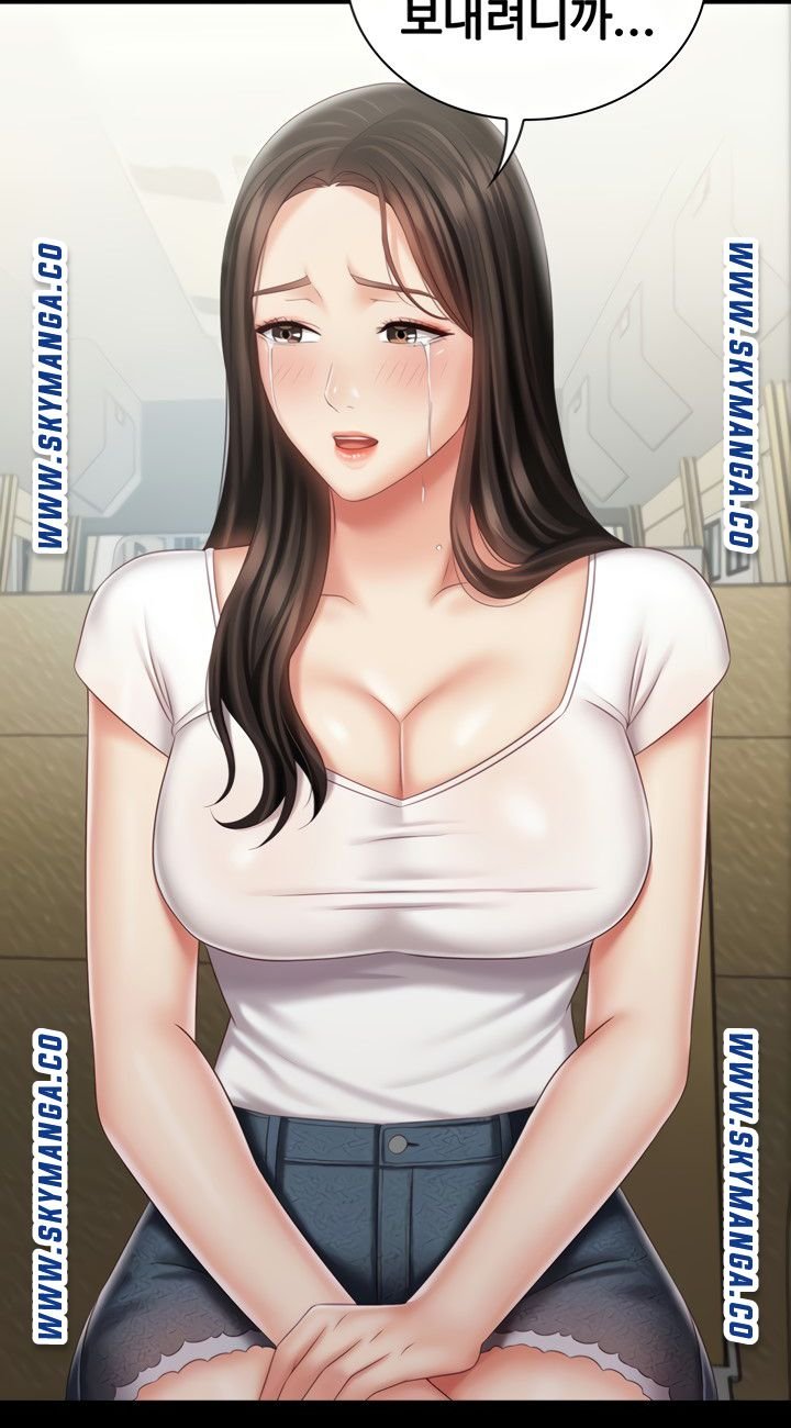 My Sister's Duty Raw Chapter 73 Page 6