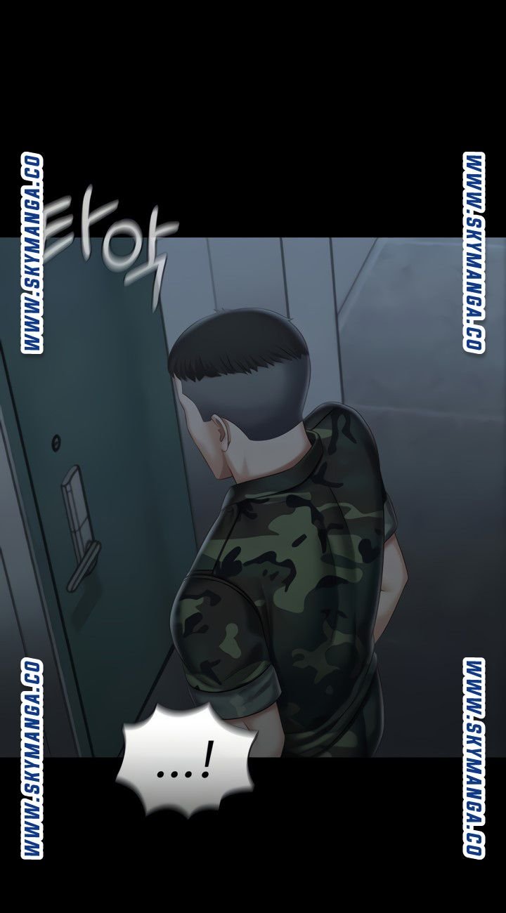 My Sister's Duty Raw Chapter 73 Page 65