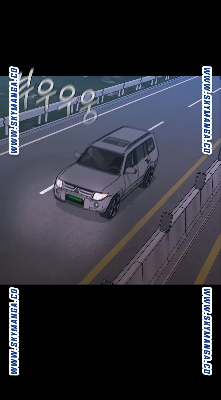 My Sister's Duty Raw Chapter 73 Page 68