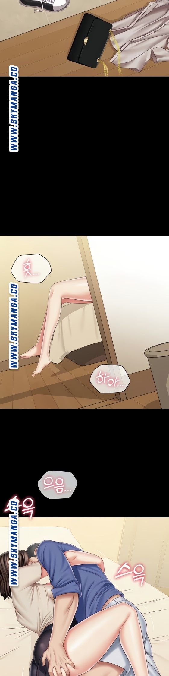 My Sister's Duty Raw Chapter 82 Page 3