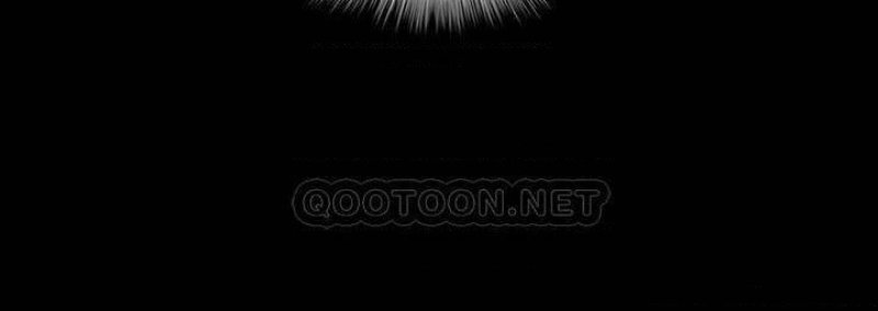 My Sister's Duty Raw Chapter 94 Page 29