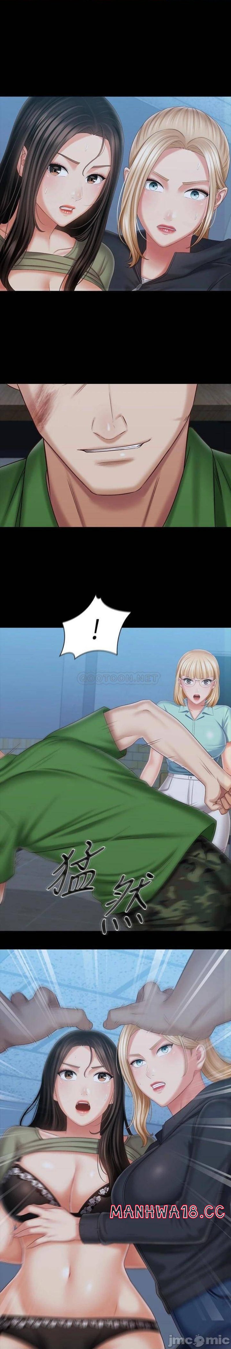 Sister’s Duty Raw Chapter 106 Page 20