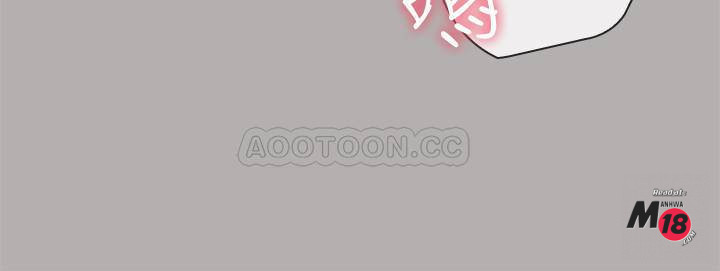 Sister’s Duty Raw Chapter 18 Page 15