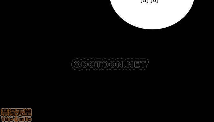 Sister’s Duty Raw Chapter 30 Page 26