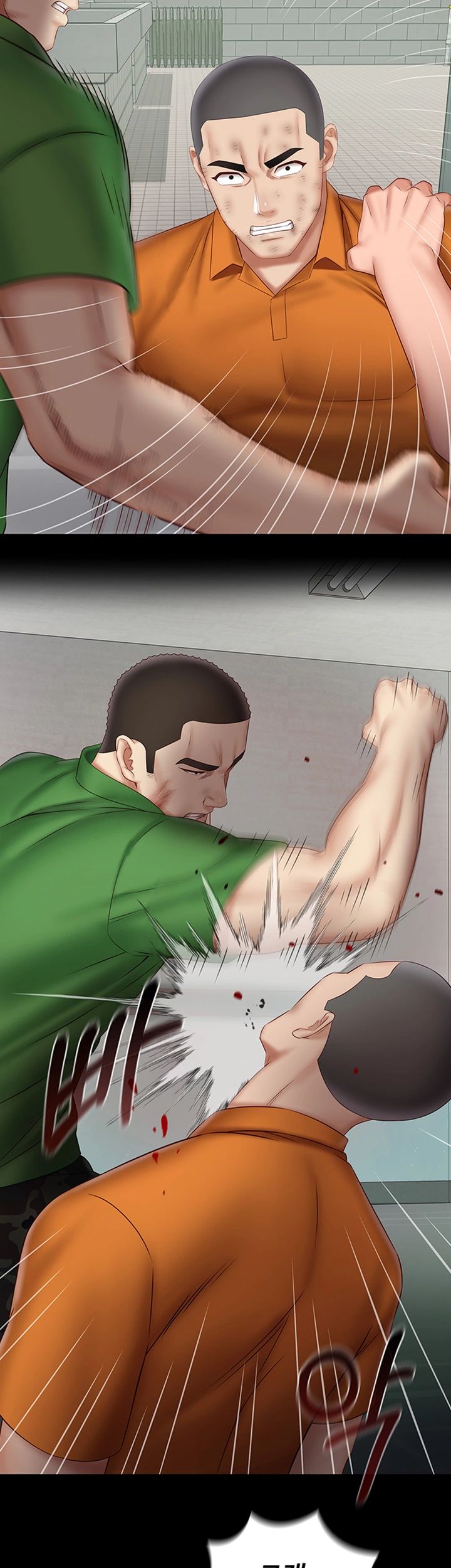 Sister’s Duty Raw Chapter 44 Page 13