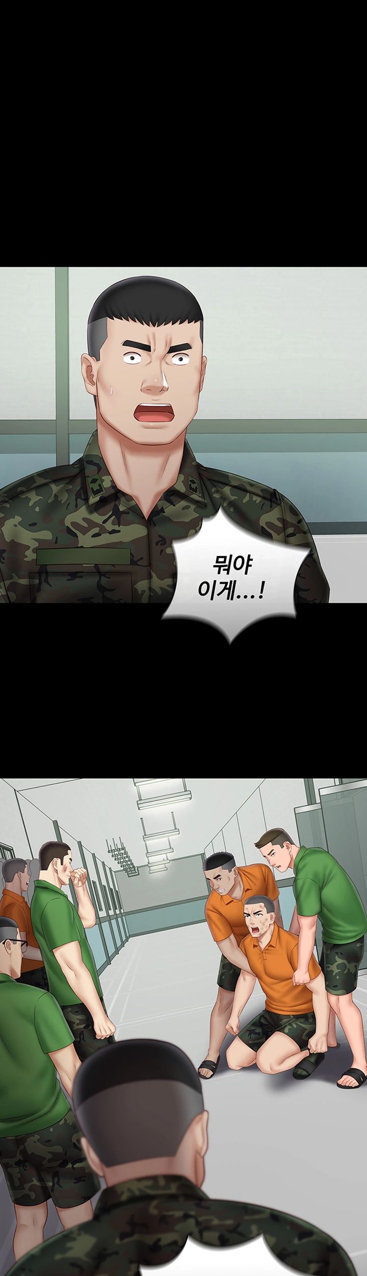 Sister’s Duty Raw Chapter 44 Page 18