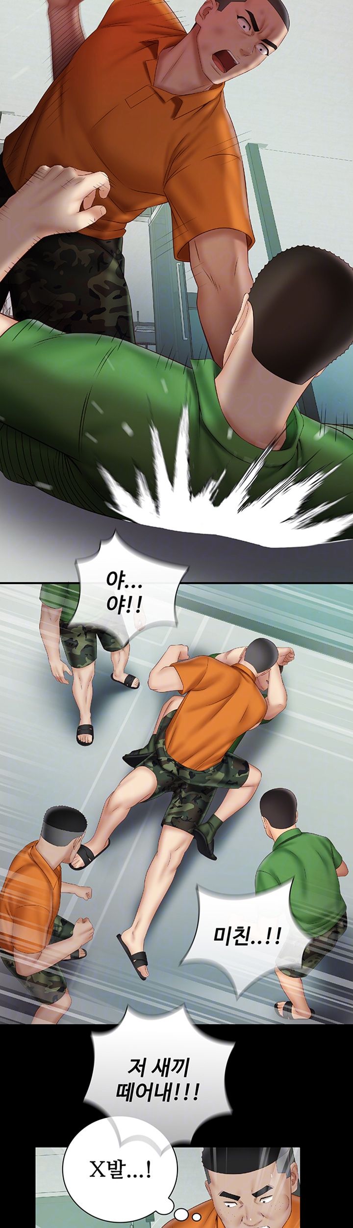 Sister’s Duty Raw Chapter 44 Page 9