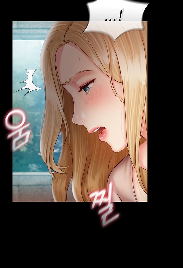 Sister’s Duty Raw Chapter 51 Page 11