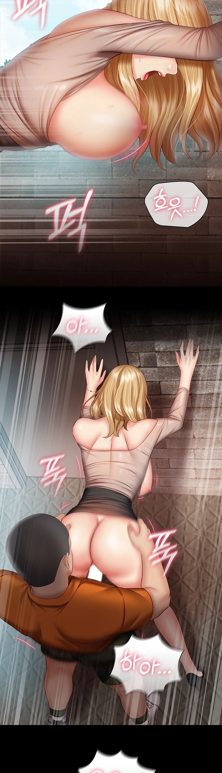 Sister’s Duty Raw Chapter 51 Page 40