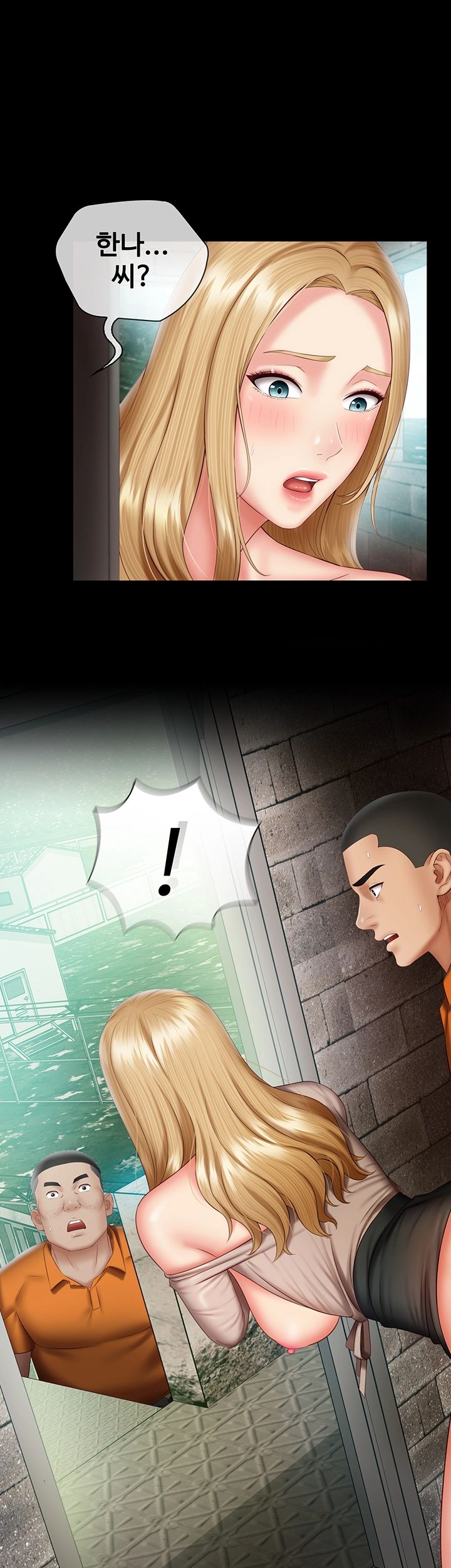 Sister’s Duty Raw Chapter 51 Page 44
