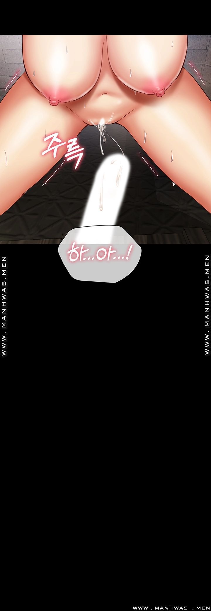 Sister’s Duty Raw Chapter 53 Page 30
