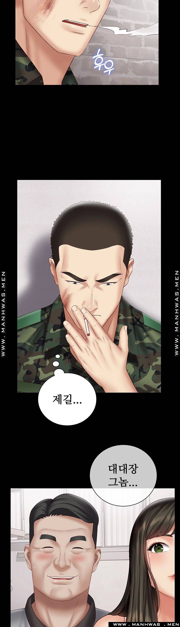 Sister’s Duty Raw Chapter 53 Page 34