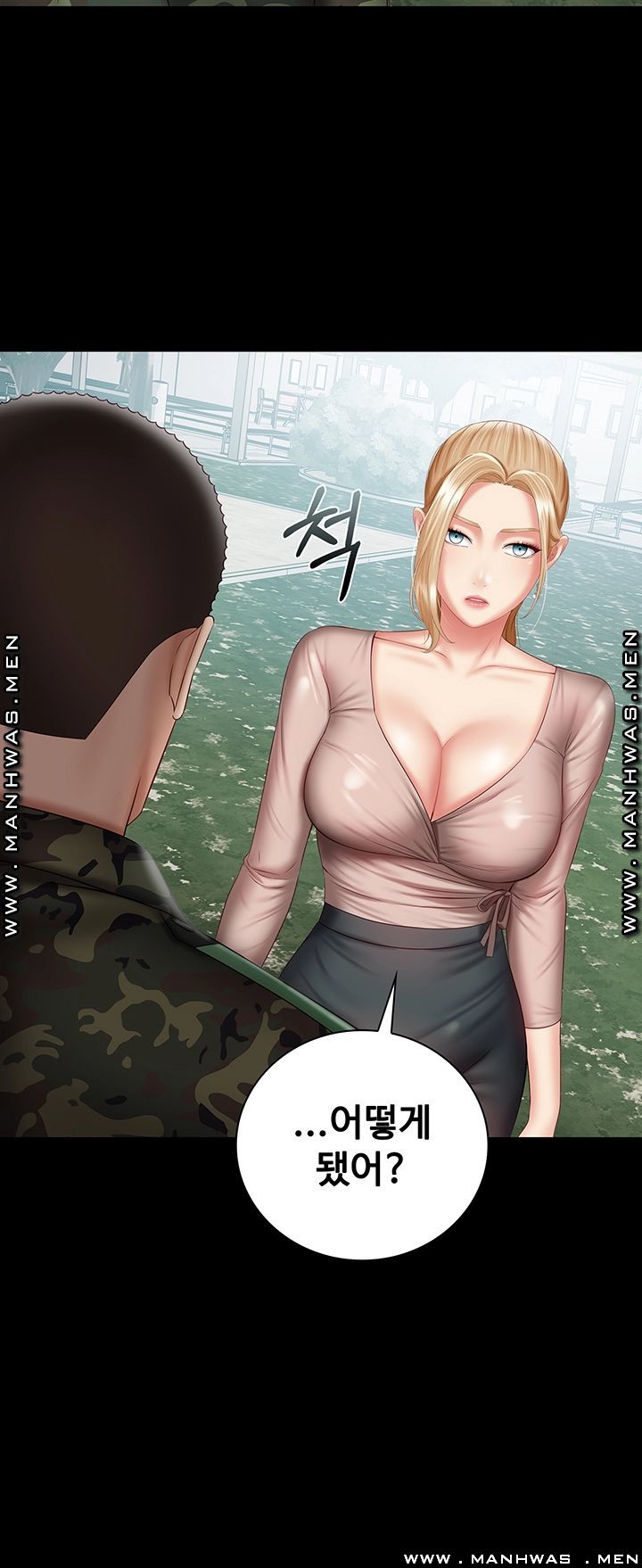 Sister’s Duty Raw Chapter 53 Page 36