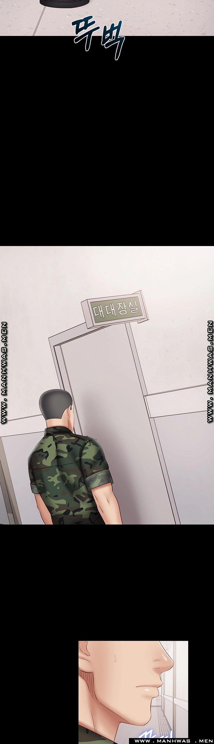 Sister’s Duty Raw Chapter 53 Page 39