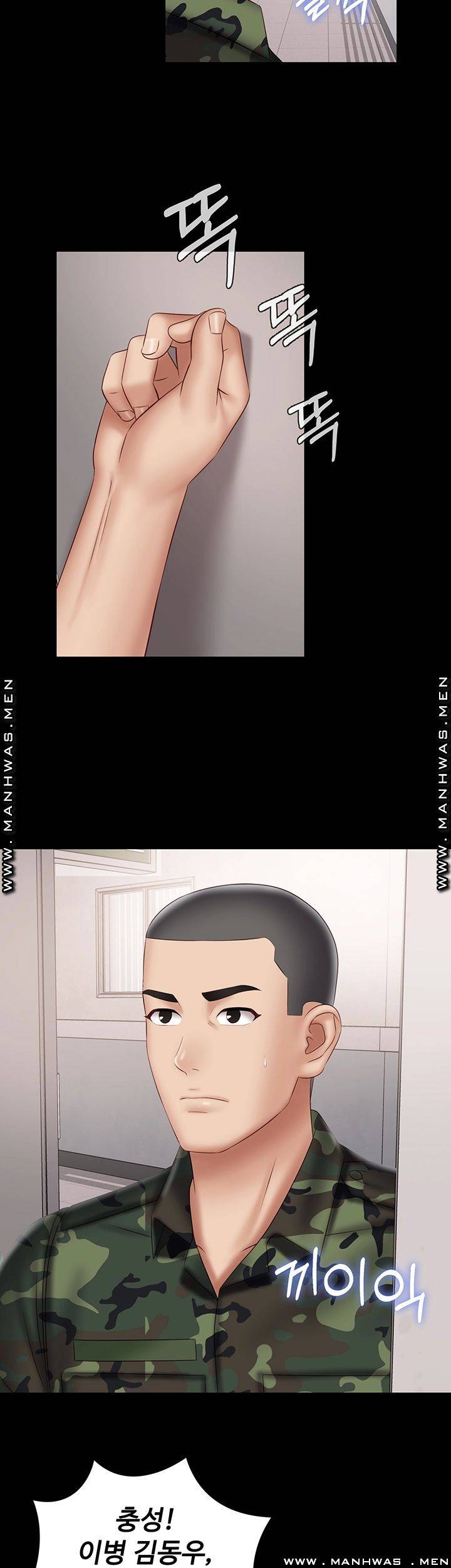 Sister’s Duty Raw Chapter 53 Page 40