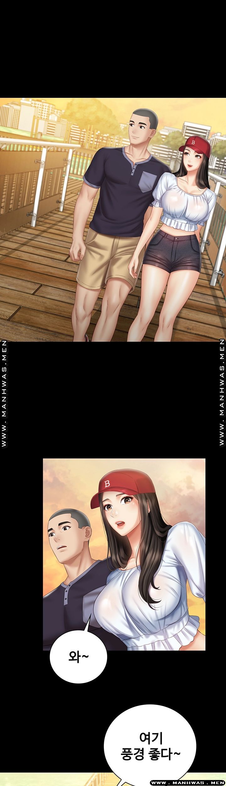 Sister’s Duty Raw Chapter 55 Page 16