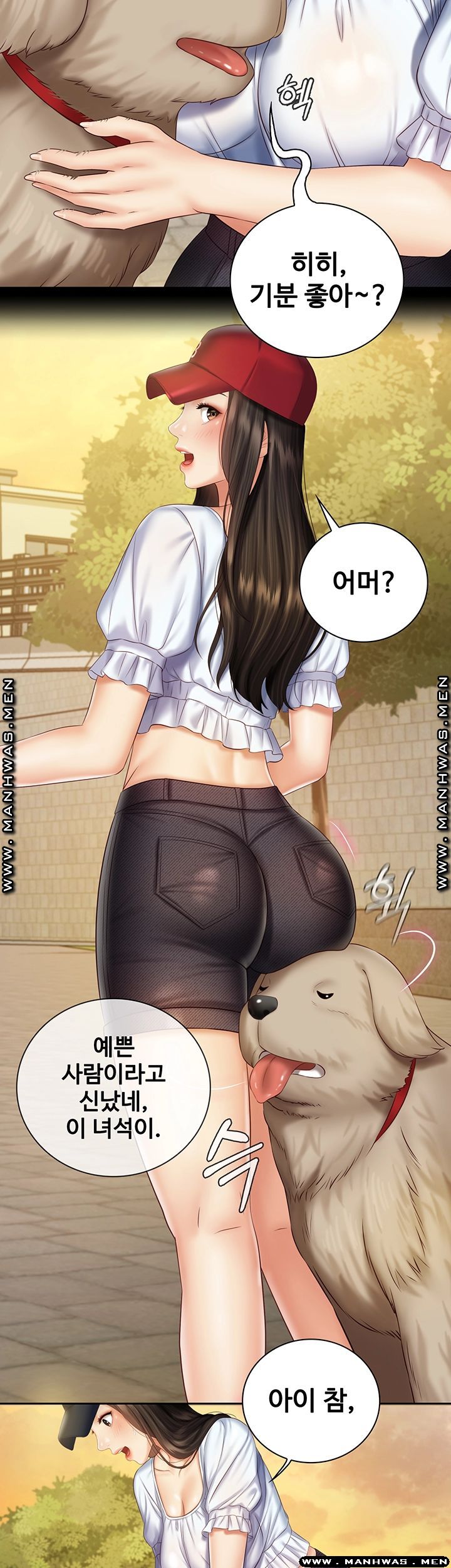 Sister’s Duty Raw Chapter 55 Page 25