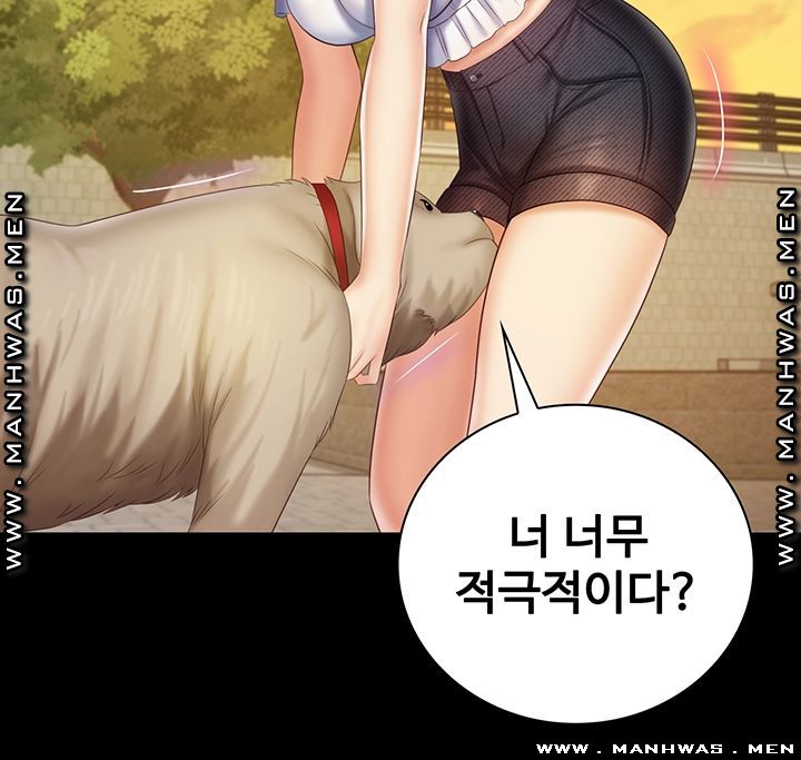 Sister’s Duty Raw Chapter 55 Page 26
