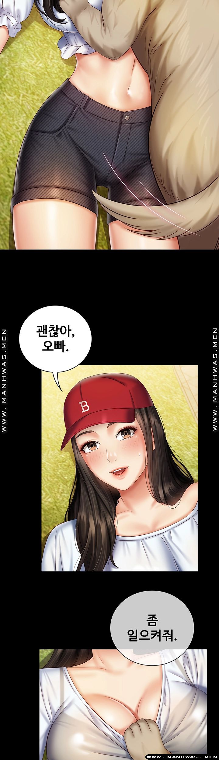 Sister’s Duty Raw Chapter 55 Page 28