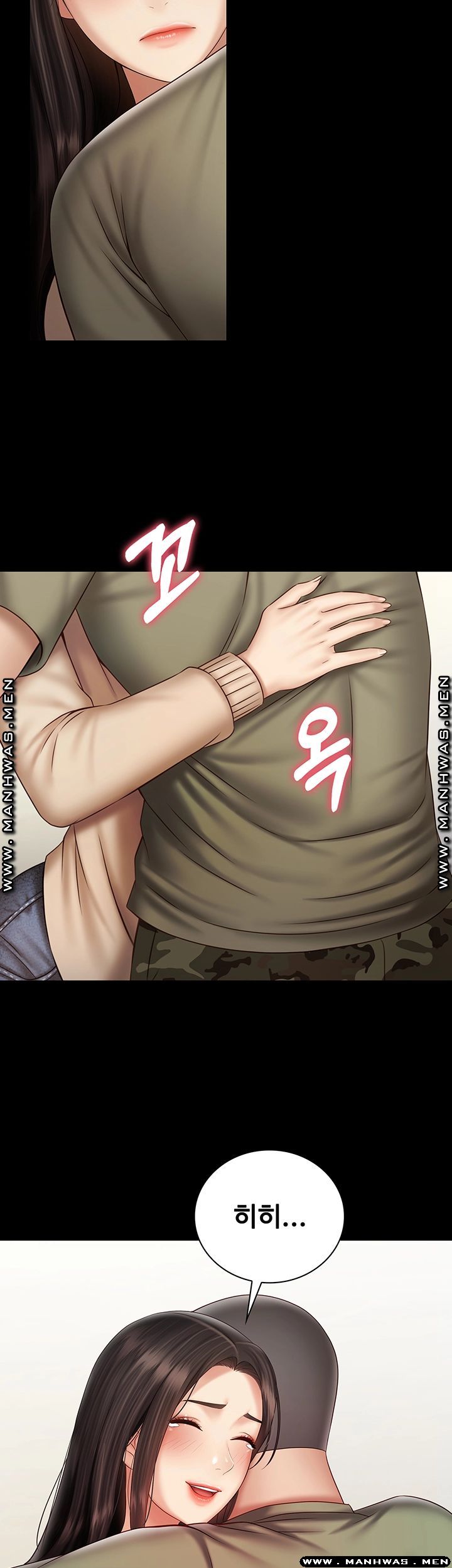 Sister’s Duty Raw Chapter 55 Page 3