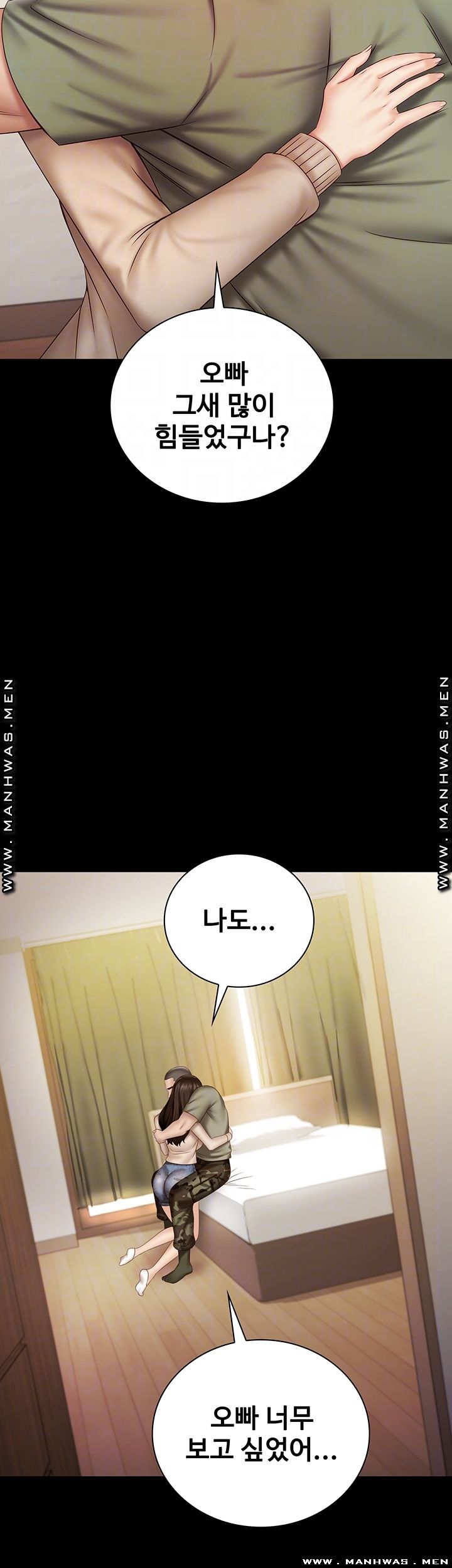 Sister’s Duty Raw Chapter 55 Page 4