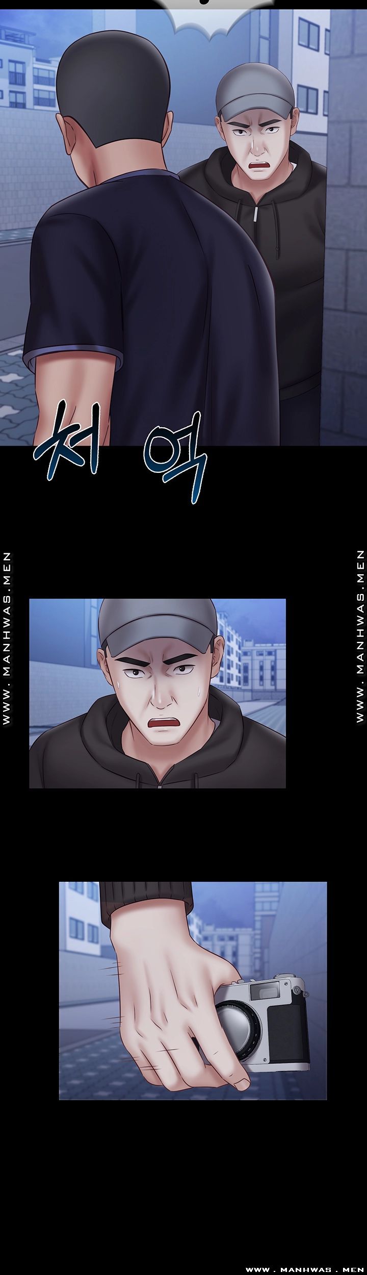 Sister’s Duty Raw Chapter 55 Page 47