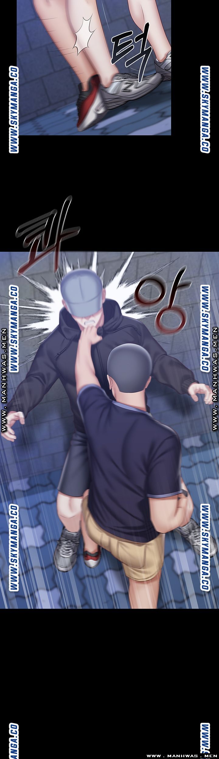 Sister’s Duty Raw Chapter 56 Page 11