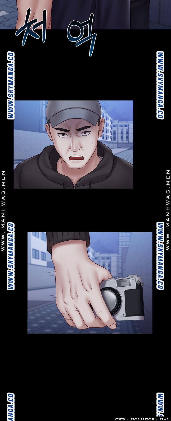 Sister’s Duty Raw Chapter 56 Page 2
