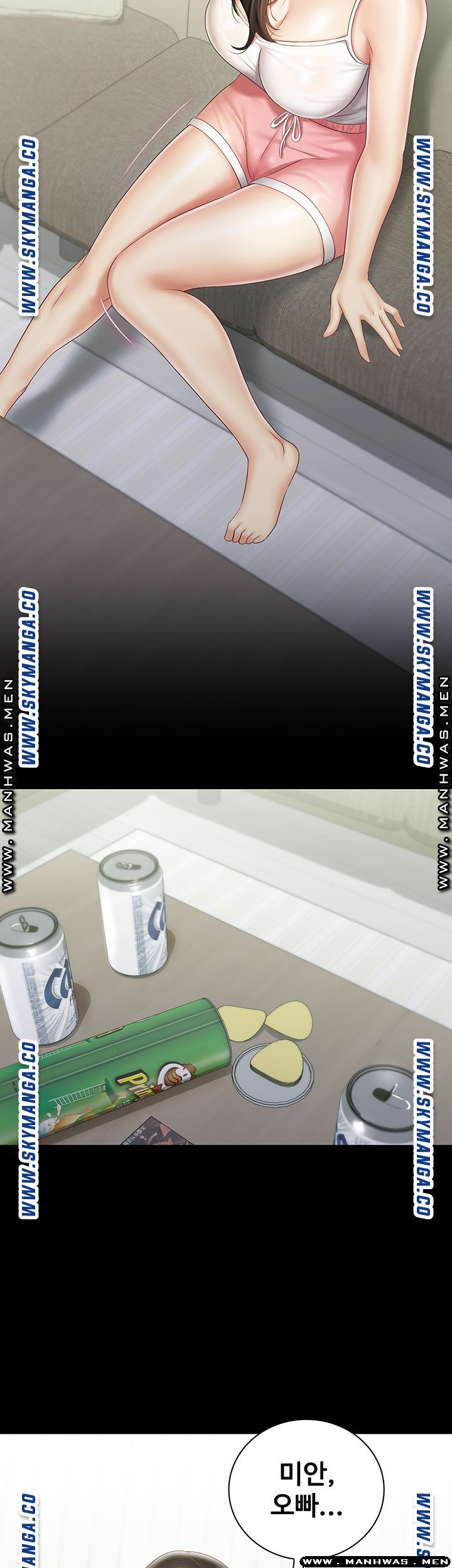 Sister’s Duty Raw Chapter 56 Page 26