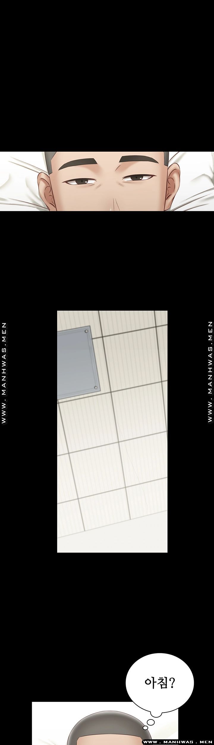 Sister’s Duty Raw Chapter 57 Page 1