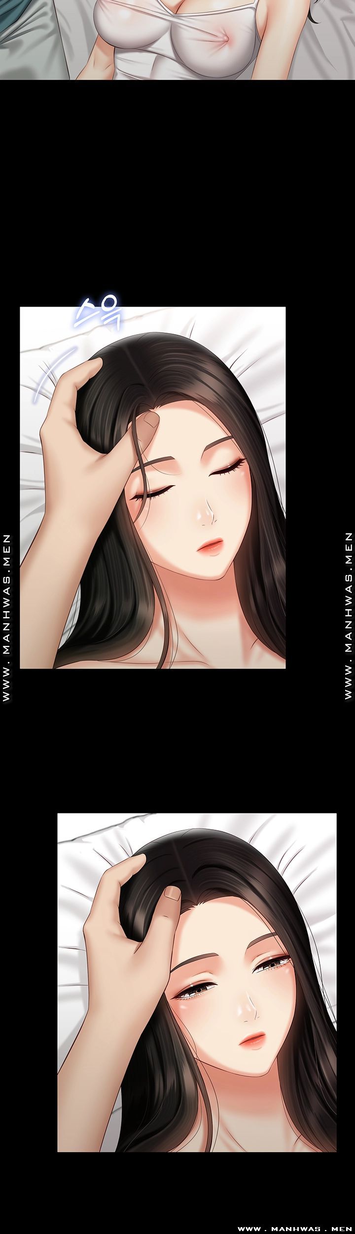 Sister’s Duty Raw Chapter 57 Page 15