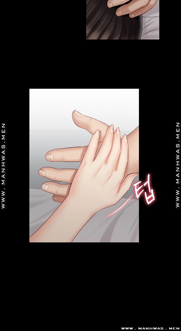 Sister’s Duty Raw Chapter 57 Page 17